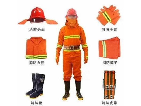 消防服 